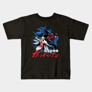 Battle Of The Planets - Japan Retro Kids T-Shirt